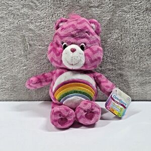 Cheer Bear Care Bears Chevron Fun Special Edition 8" Plush 2015 With Tag